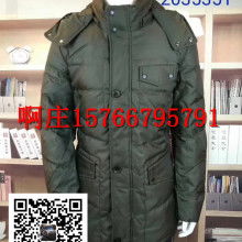 普寧宇群服飾公司 優質服裝批發供應商